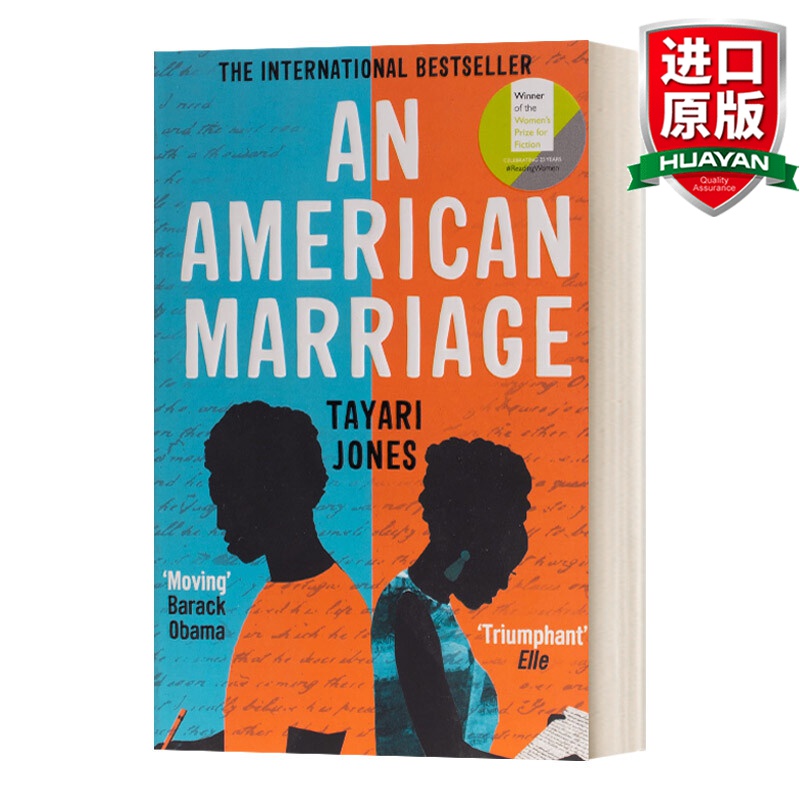 意思是美玉的字_意思是沒有的字_mr是什么意思