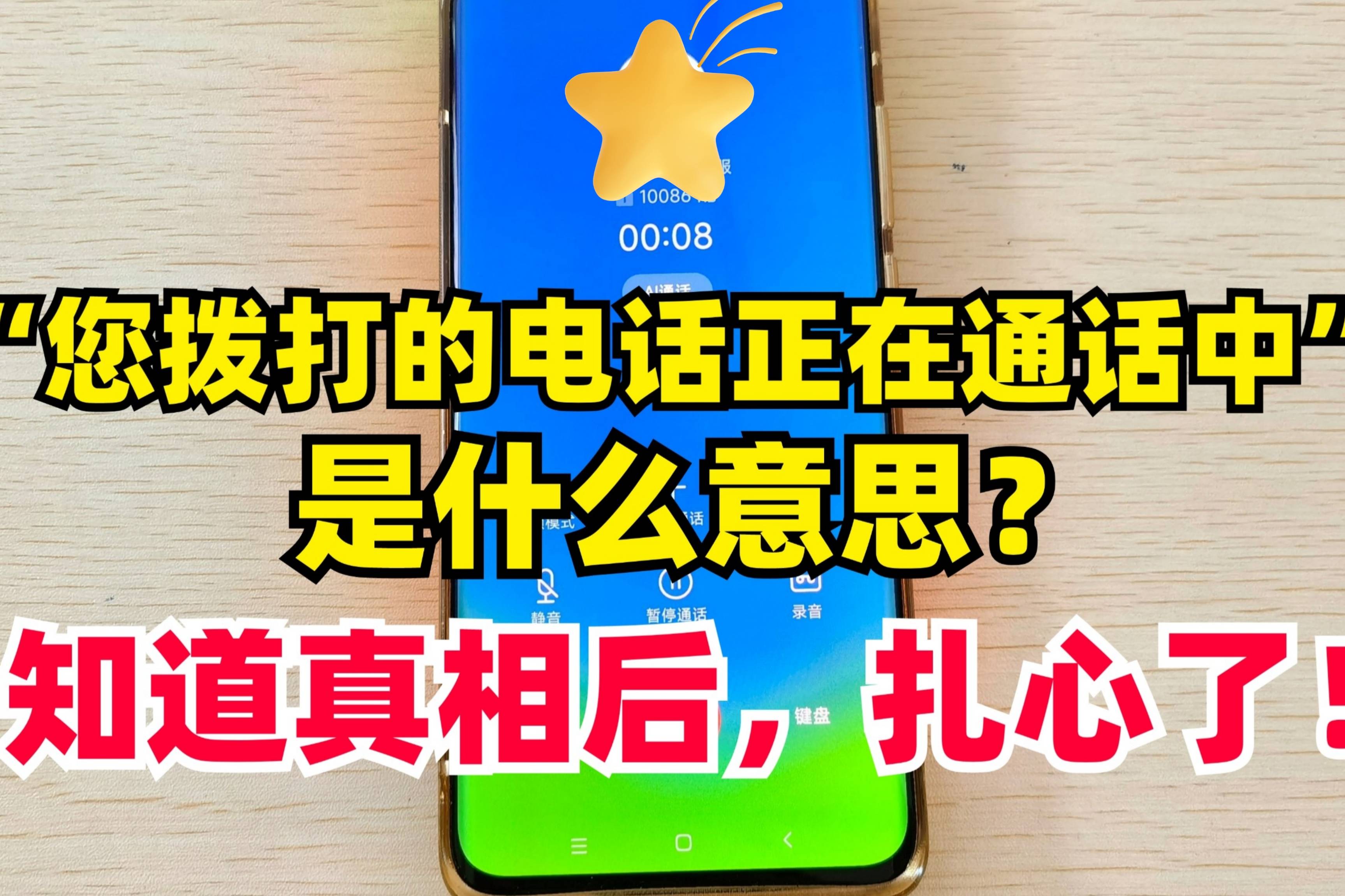 加拿大區號電話區號_加拿大電話區號_加拿大號碼區號