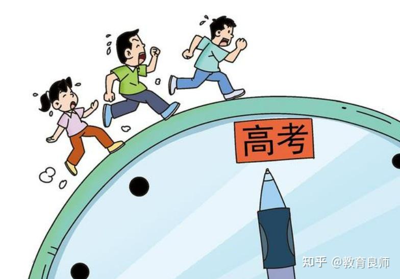 2020廣東高考理綜試卷_2010廣東高考理綜_2010廣東高考理科排位