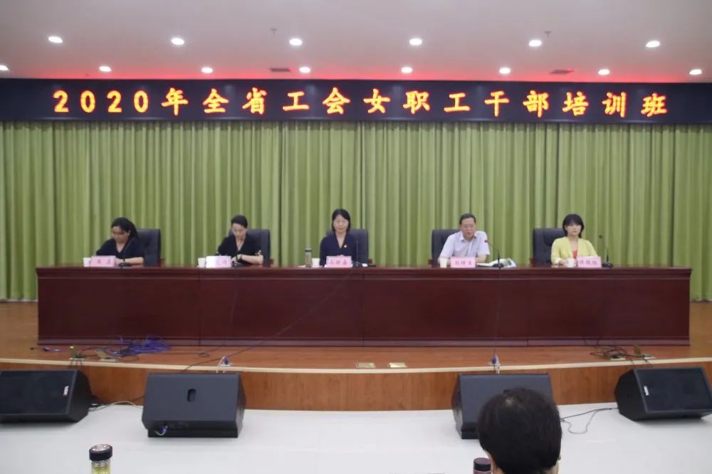 最新青年大學(xué)期答案_青年大學(xué)生最新答案_2021最新青年大學(xué)生答案