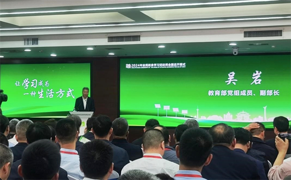 最新青年大學(xué)期答案_2021最新青年大學(xué)生答案_青年大學(xué)生最新答案