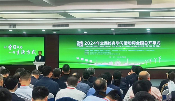最新青年大學(xué)期答案_青年大學(xué)生最新答案_2021最新青年大學(xué)生答案