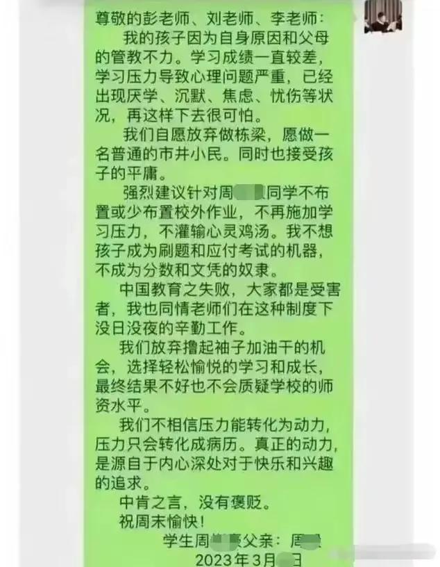 大學普及_普度大學_大學普化