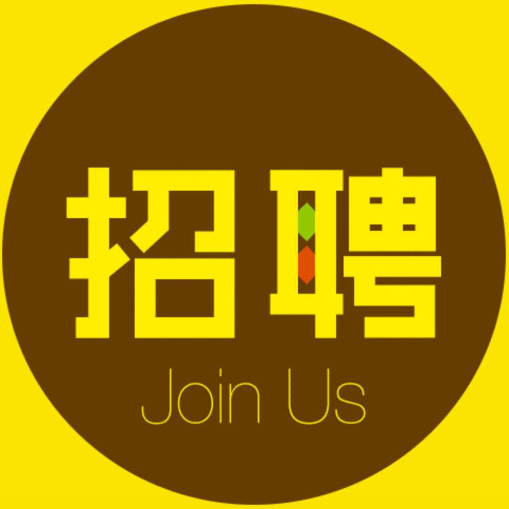 瑞安市教育網信息查詢_瑞安市教育信息網_瑞安市教育信息網首頁