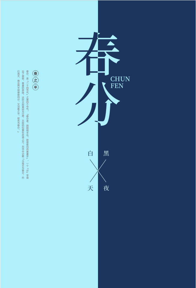 字母是哪個明星_字母是什么意思網絡用語_二十六個字母是什么