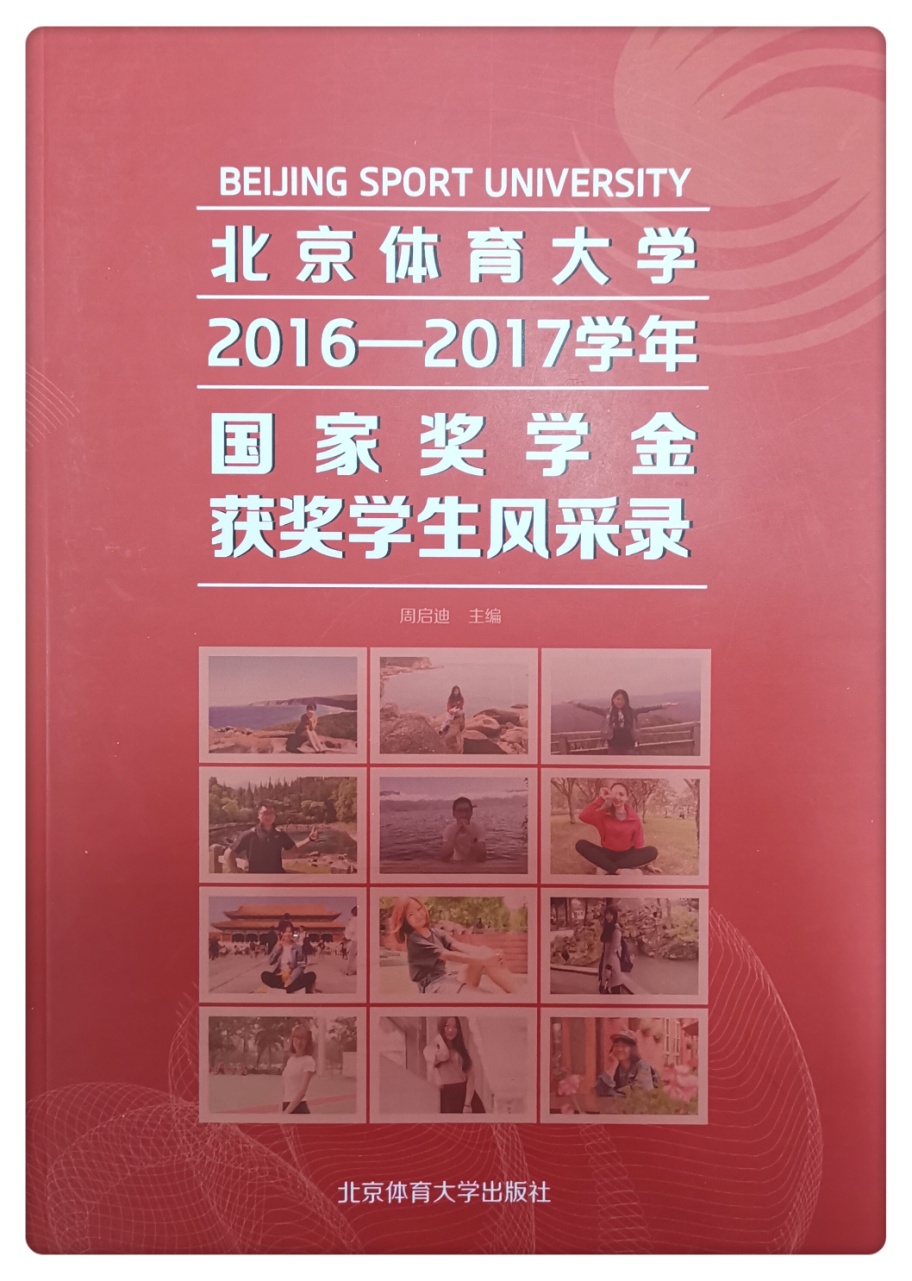 出國讀博的條件_出國讀博需要多少費用_出國讀條件博士難嗎