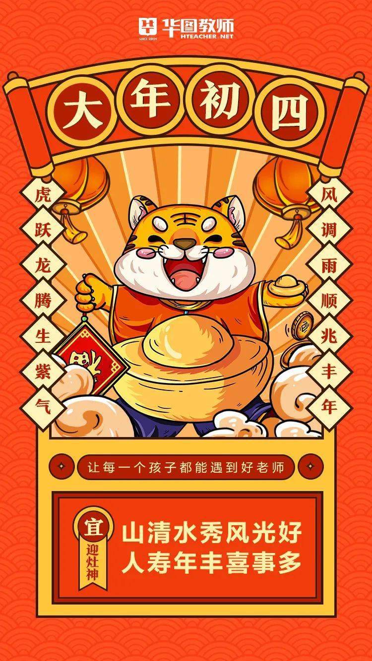 教師資格證缺考會禁考一年嗎_教師證缺考的后果是什么_教師證缺考會怎么樣