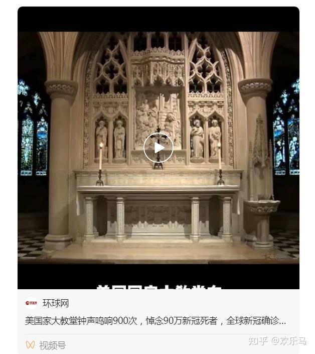 約翰霍普金斯_約翰霍普金斯qs排名_約翰霍普金斯世界排名第幾