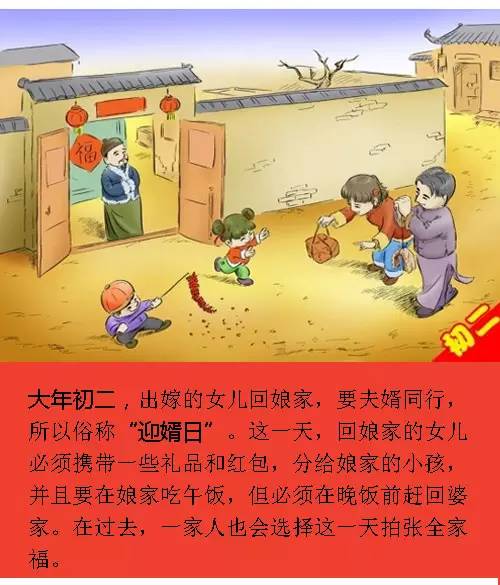 勞燕分飛的勞意思_勞燕分飛勞是什么意思_成語勞燕分飛勞燕是什么意思