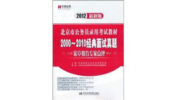 海事局查成績(jī)查詢(xún)_上海海事局成績(jī)查詢(xún)_上海海事局證書(shū)查詢(xún)