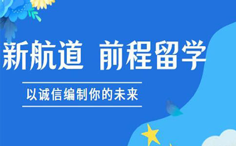 留學德國一年總費用多少人民幣_德國留學留學_留學德國需要什么條件