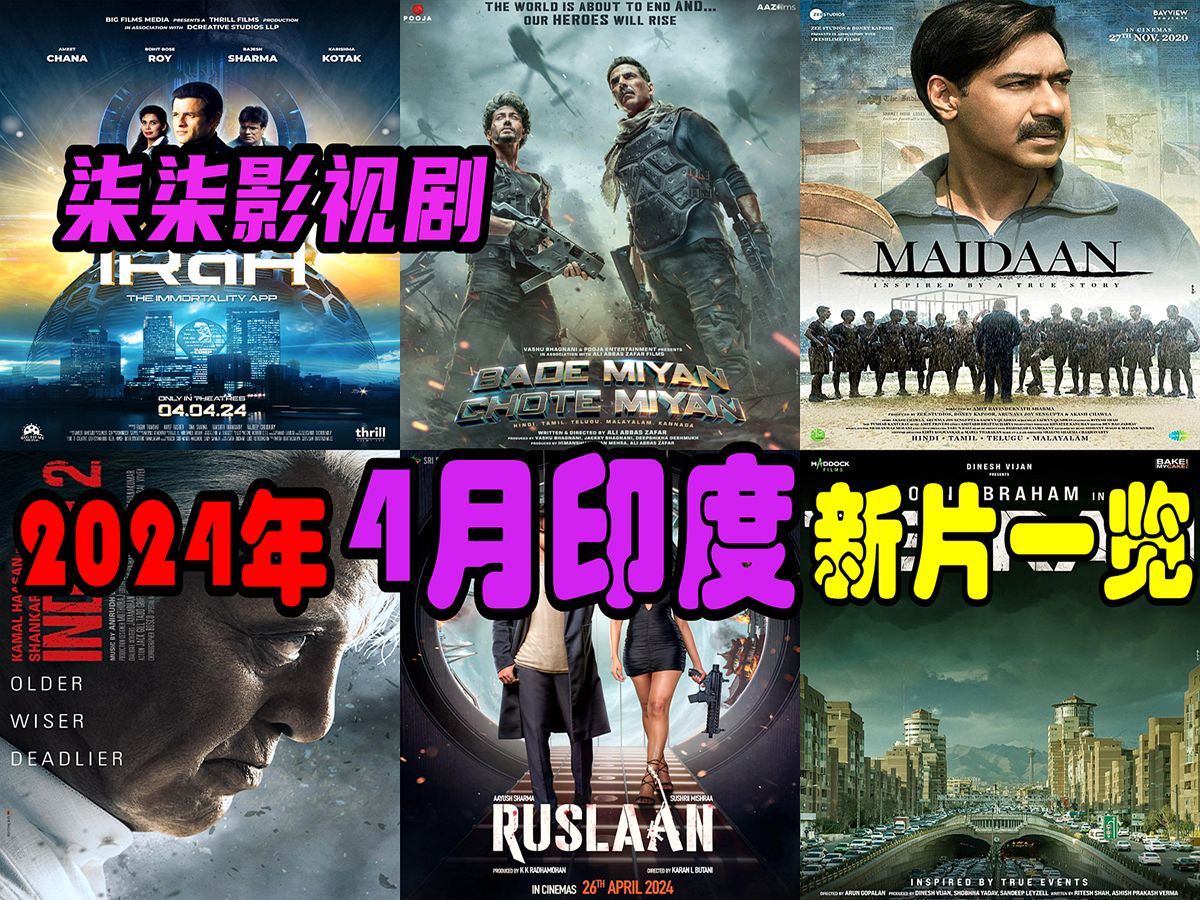 第71屆金球獎(jiǎng)_第71屆金球獎(jiǎng)_第71屆金球獎(jiǎng)