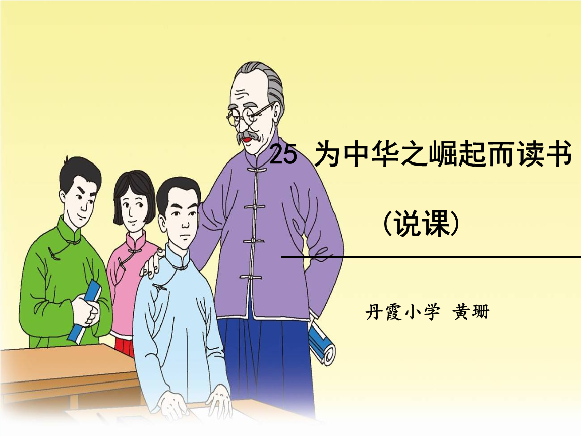 六月望湖樓醉書的詩意_六月二十七日望湖樓醉書的意思_六月望湖樓醉書蘇軾