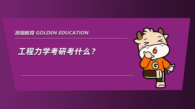 科隆大學(xué)相當(dāng)于國(guó)內(nèi)什么檔次_科隆大學(xué)qs_科隆大學(xué)