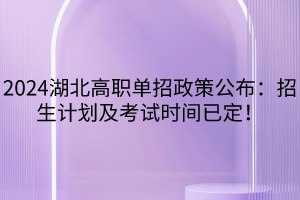 沈陽大學社區學院考試網_沈陽考試學院電話_沈陽社區考試地點
