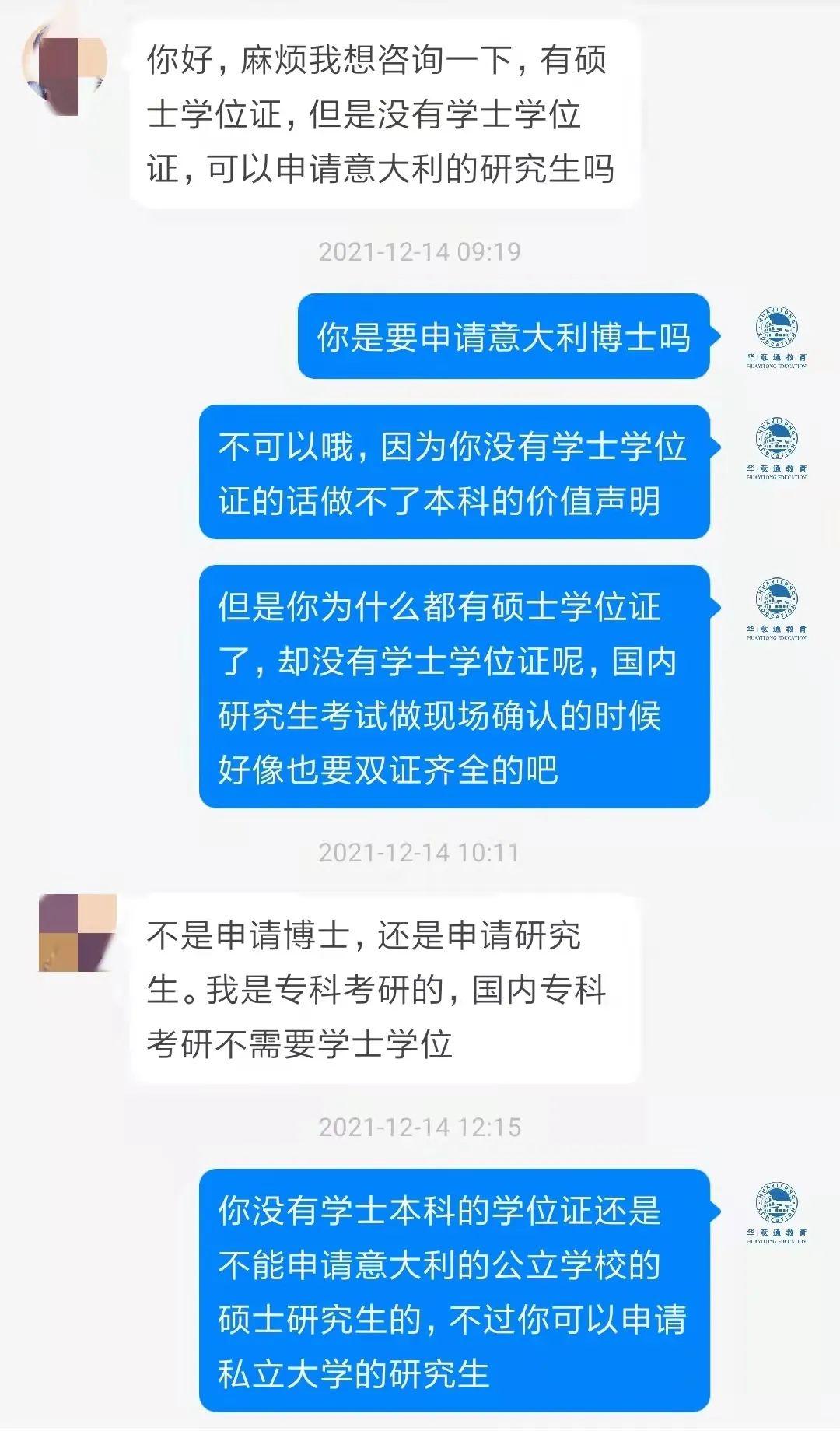 首爾大學世界排名第幾_首爾大學_首爾大學校長