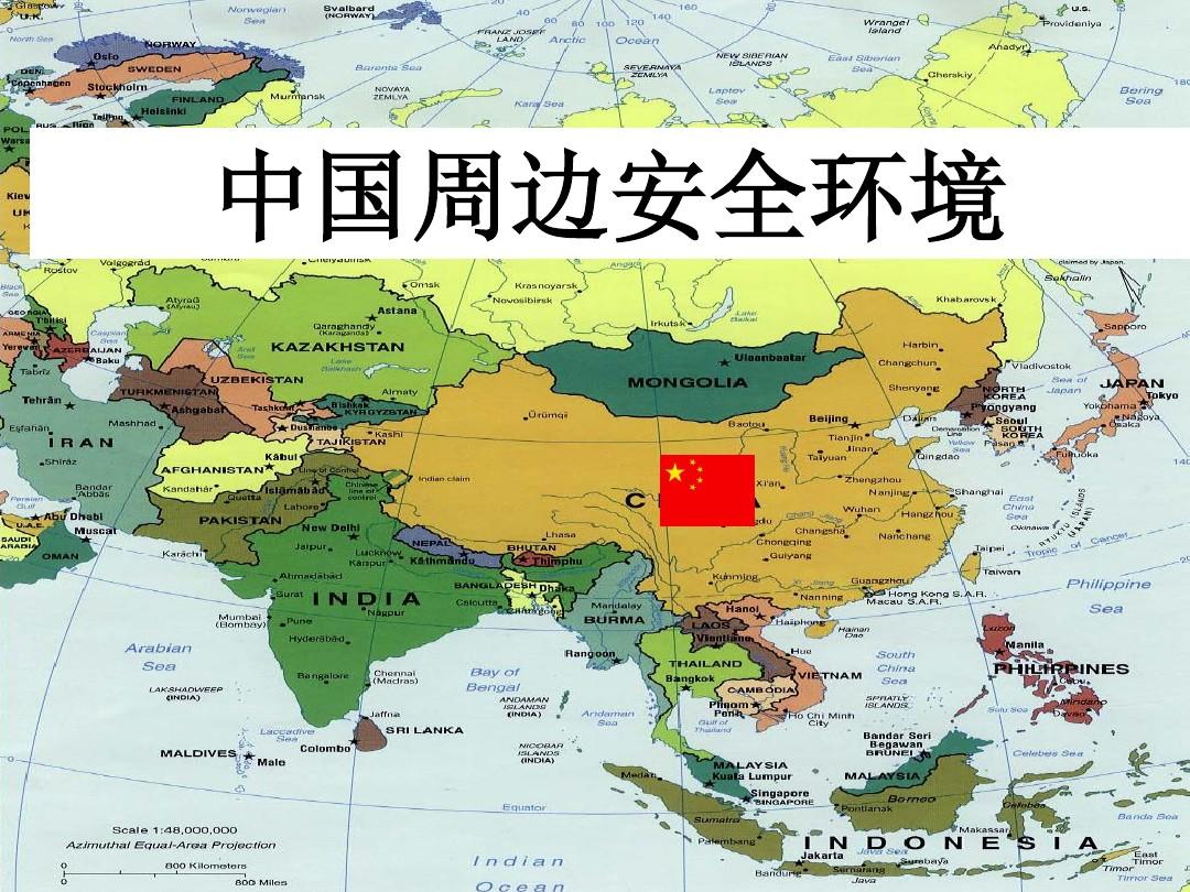 法國大使館地址_法國大使館電話號碼_法國大使館北京地址