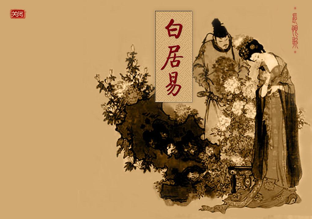 每逢佳節倍思親的上句怎么說_每逢佳節倍思親的上一句是什么_每逢佳節倍思親佳節