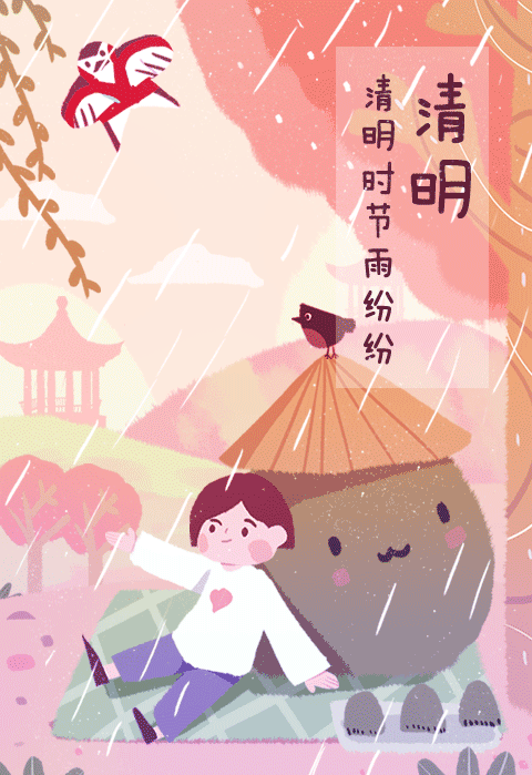 牧童遙指杏花村出自哪首_牧童遙指杏花村的指_牧童遙指杏花村中杏花村指