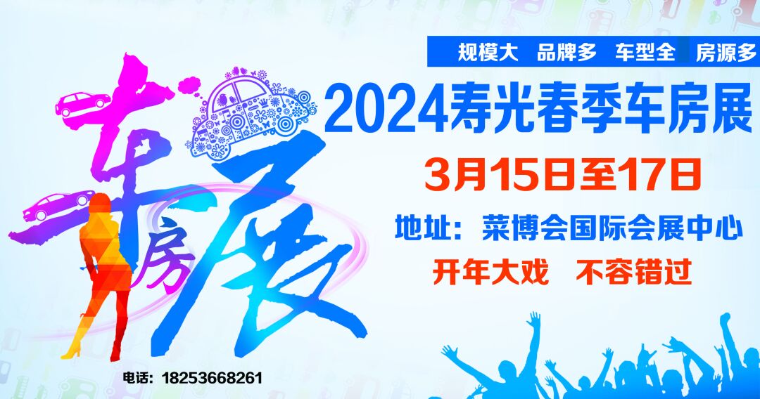 壽光市考試信息網(wǎng)_2021壽光人社局招聘公告_壽光市人事考試中心
