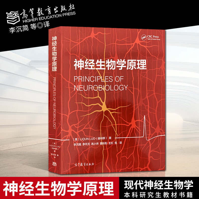 哥廷根大學吧_哥廷根大學世界排名_哥廷根大學