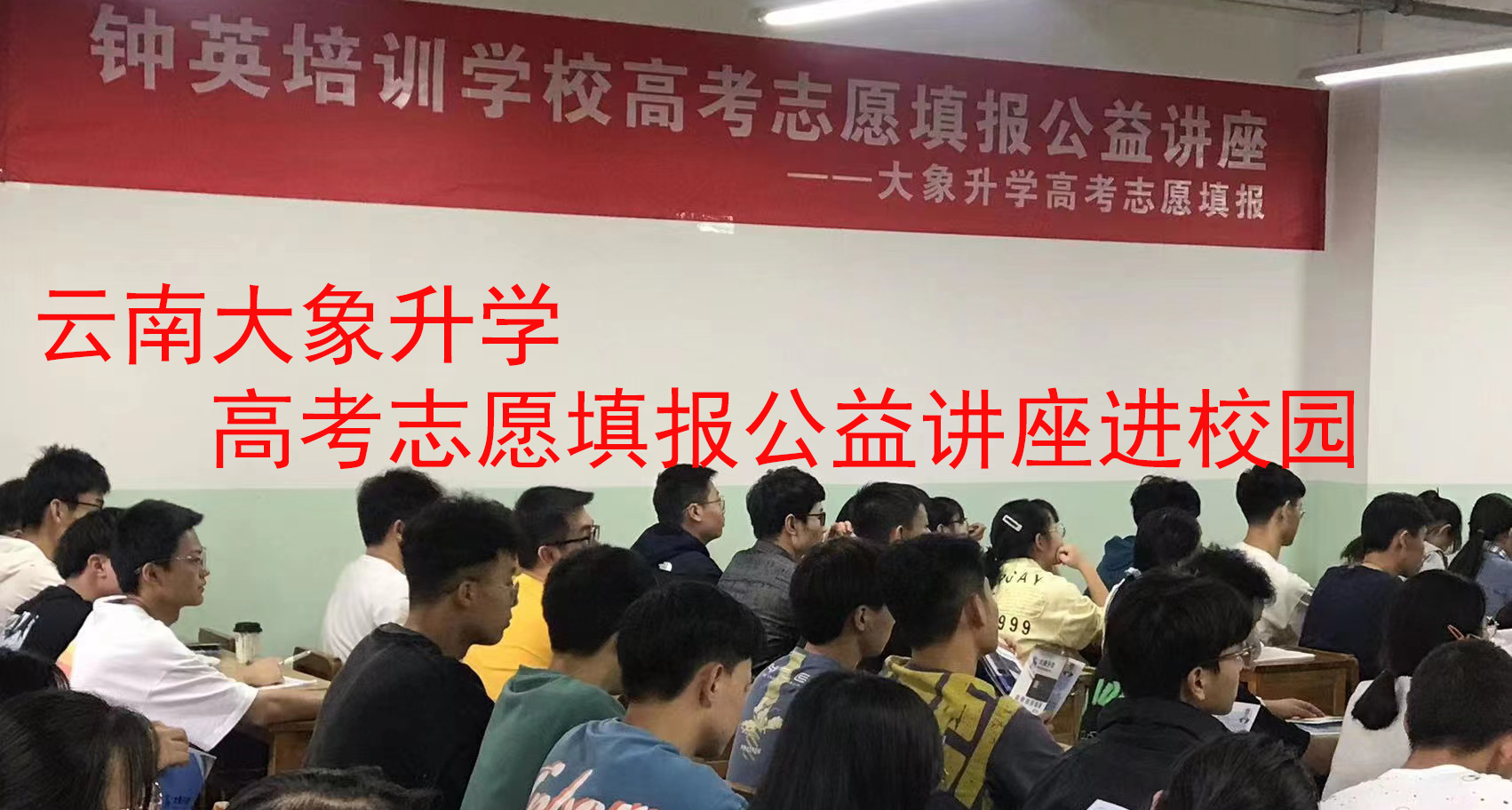 高考志愿網址四川_高考志愿填報網站四川_四川高考志愿填報系統(tǒng)入口