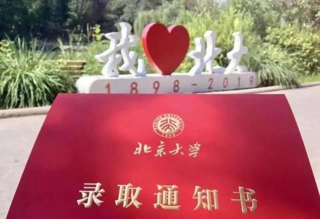 四川高考志愿填報系統(tǒng)入口_高考志愿網址四川_高考志愿填報網站四川