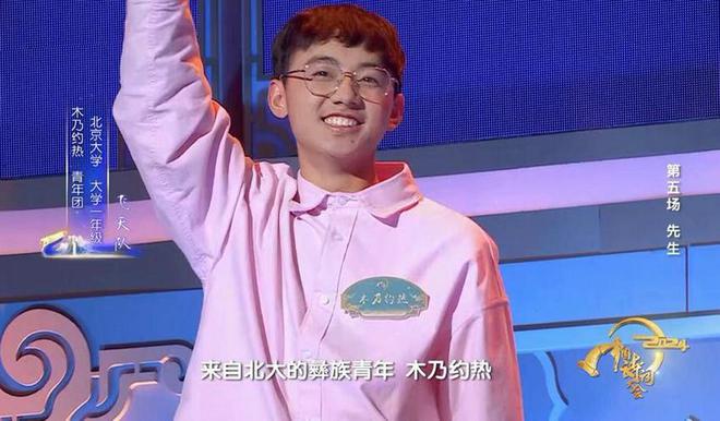 國(guó)葬的標(biāo)準(zhǔn)是什么_國(guó)葬規(guī)模_國(guó)葬什么標(biāo)準(zhǔn)