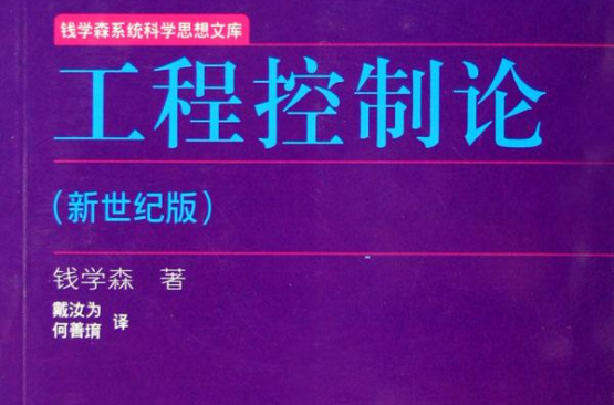 國(guó)葬什么標(biāo)準(zhǔn)_國(guó)葬的標(biāo)準(zhǔn)是什么_國(guó)葬規(guī)模
