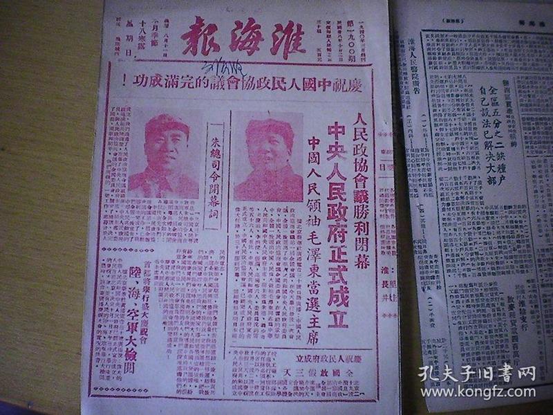美國工作簽證需要多少錢_美國工作簽證種類_美國工作簽證條件
