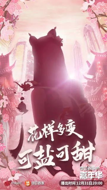 2024全美音樂獎(jiǎng)_全美音樂獎(jiǎng)2020_全美音樂獎(jiǎng)?lì)C獎(jiǎng)時(shí)間