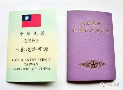 簽證美國需要什么條件_簽證美國要多少錢_美國簽證