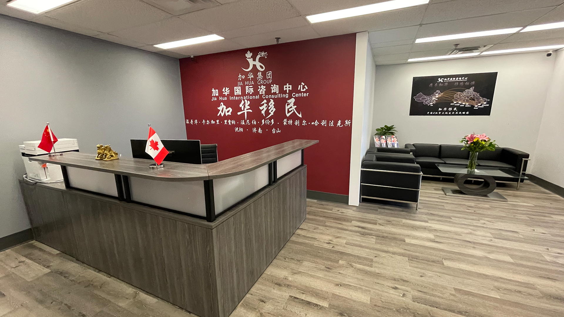 石家莊留學中介_石家莊出國中介公司_石家莊出國留學中介