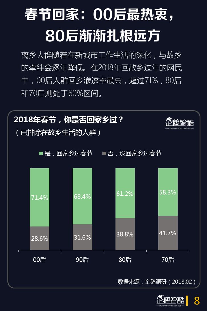 閆妮女兒考入中戲_閆妮女兒高考成績_閆妮老戲骨