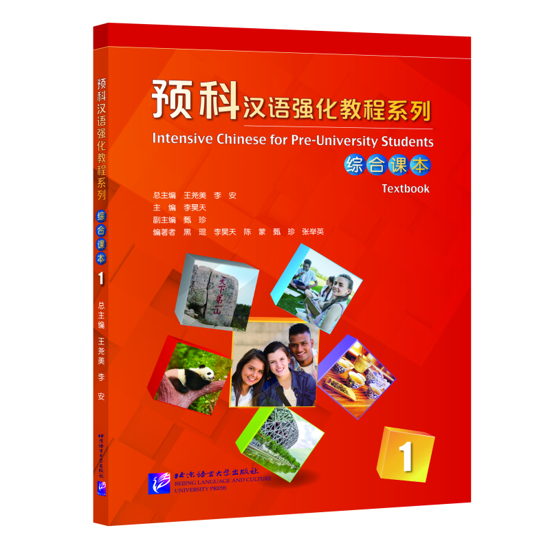 大專預科的壞處_大專預科生好嗎_大專預科生有哪些弊端