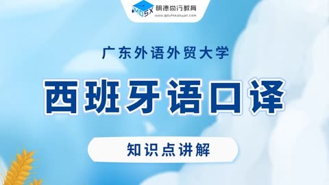 威斯特敏斯特大學(xué)官網(wǎng)_威斯敏斯特大學(xué)怎么樣_威斯敏斯特大學(xué)