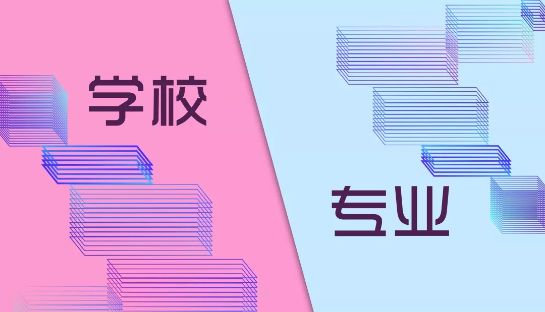 出國留學廣州落戶政策_廣州出國留學_出國留學廣州政策