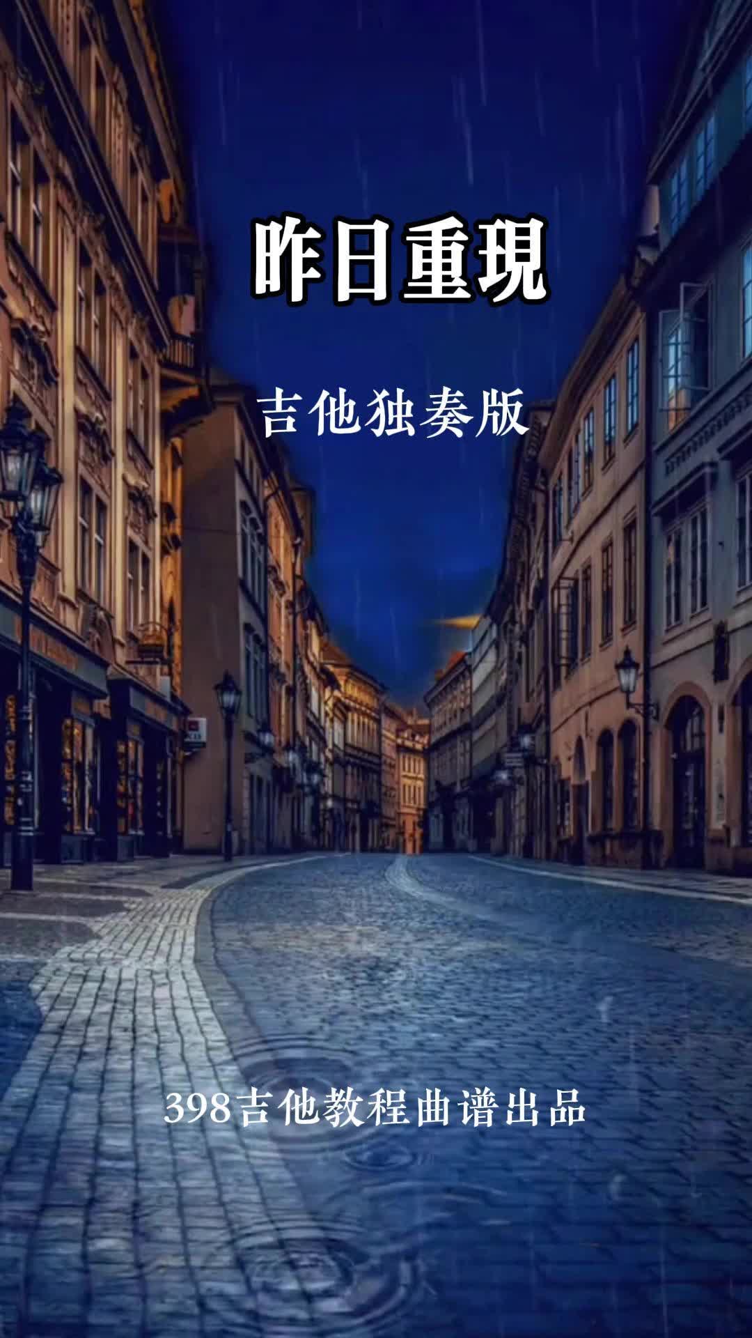 好聽(tīng)歌曲2024最火_好聽(tīng)歌曲2023最火_oasis好聽(tīng)的歌