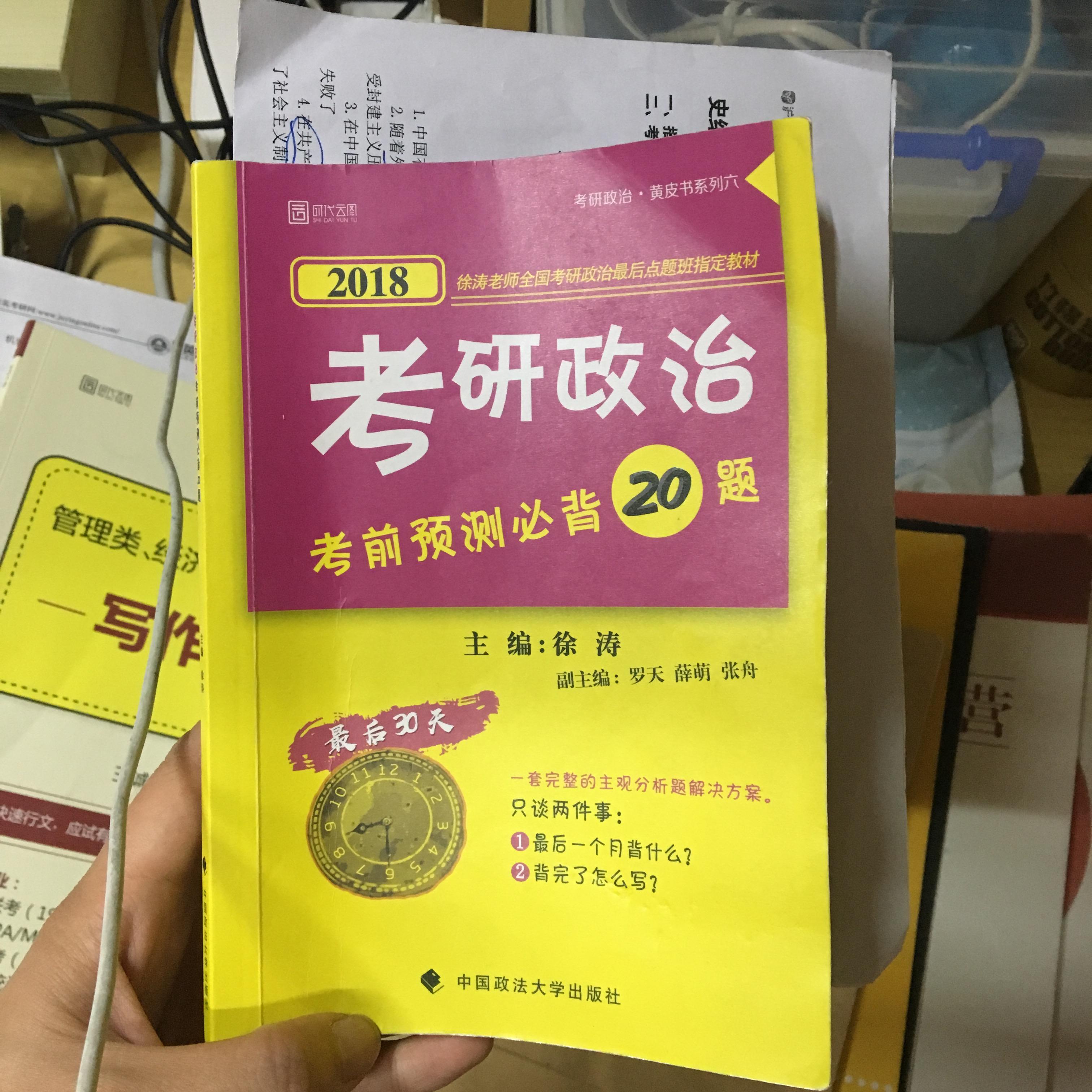 文科生有哪些專業(yè)可以選擇_文科生專業(yè)選擇有可以選理科嗎_文科可以報(bào)選的專業(yè)