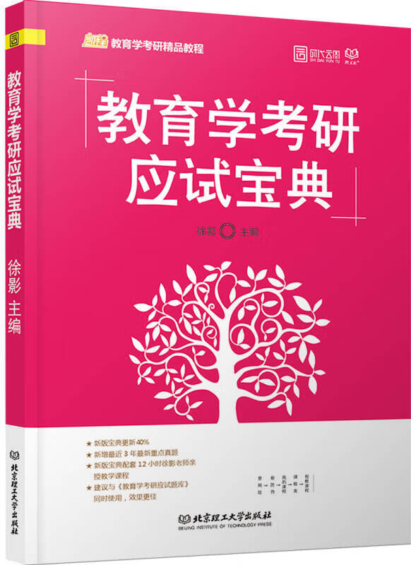 文科生有哪些專業(yè)可以選擇_文科可以報(bào)選的專業(yè)_文科生專業(yè)選擇有可以選理科嗎