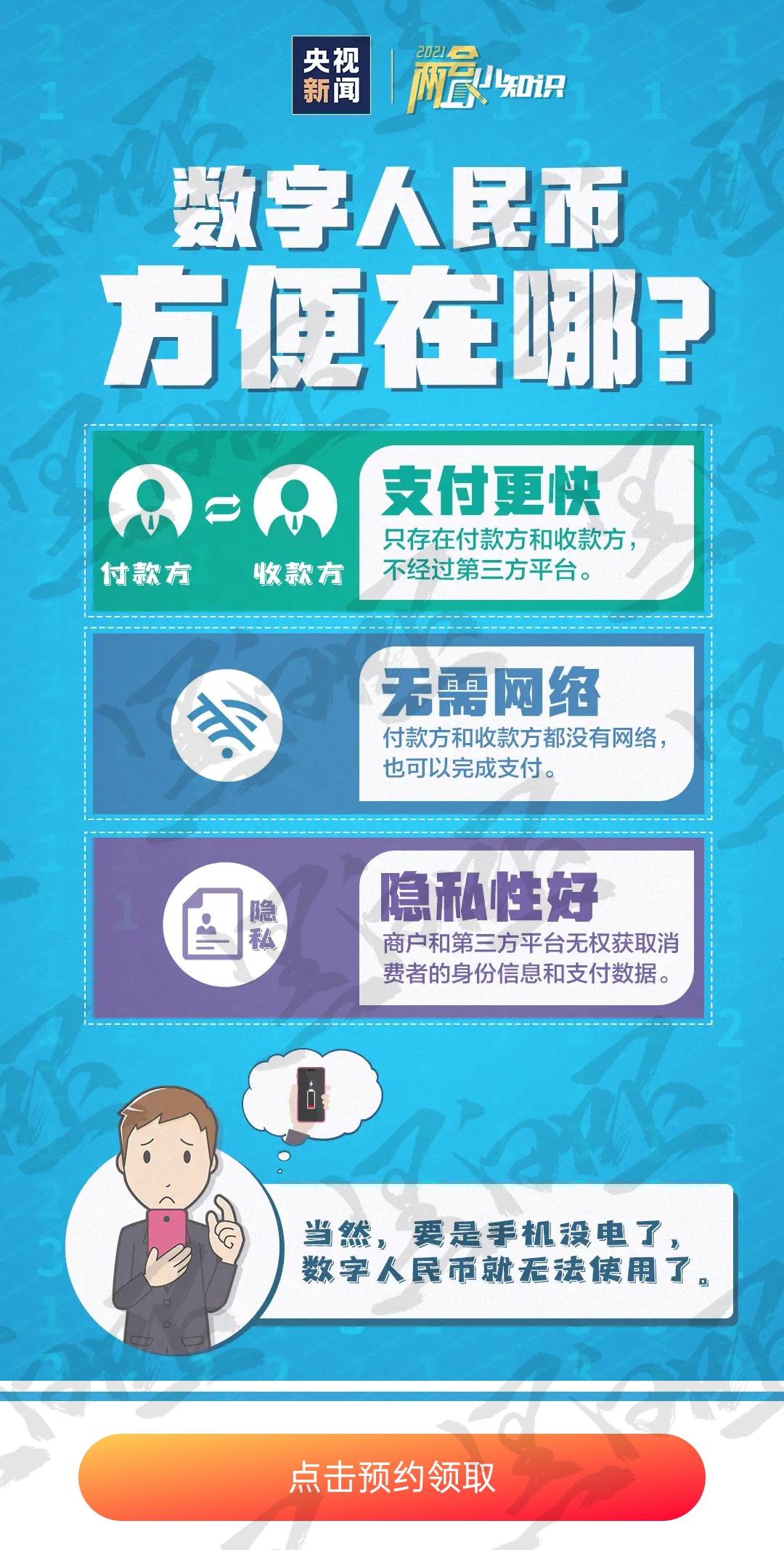 新西蘭匯率幣換算人民幣多少_新西蘭貨幣兌換人民幣匯率_新西蘭匯率換算人民幣