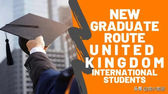 回英國留學包機截止時間_英國留學生包機回國費用公布_英國留學生再次要求包機回國