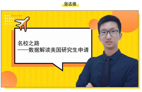 英國阿貝學院的學霸是誰_英國阿貝學院世界排名_英國阿貝學院