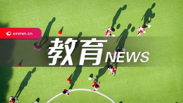 浙江大學(xué)遠(yuǎn)程教育網(wǎng)_浙江大學(xué)遠(yuǎn)程教育學(xué)院官網(wǎng)_浙江大學(xué)遠(yuǎn)程教育平臺(tái)登錄入口