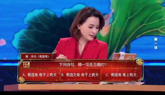 野渡無人舟子橫_野渡無人舟橫橫的意思_野渡無人舟自橫上一句