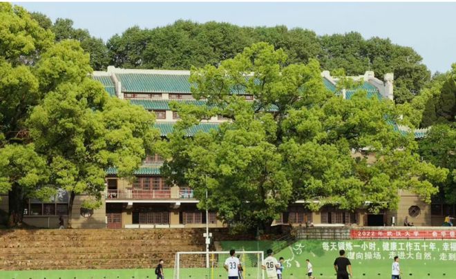 2020湖北二本大學(xué)_湖北二本大學(xué)有哪些大學(xué)_二本大學(xué)湖北