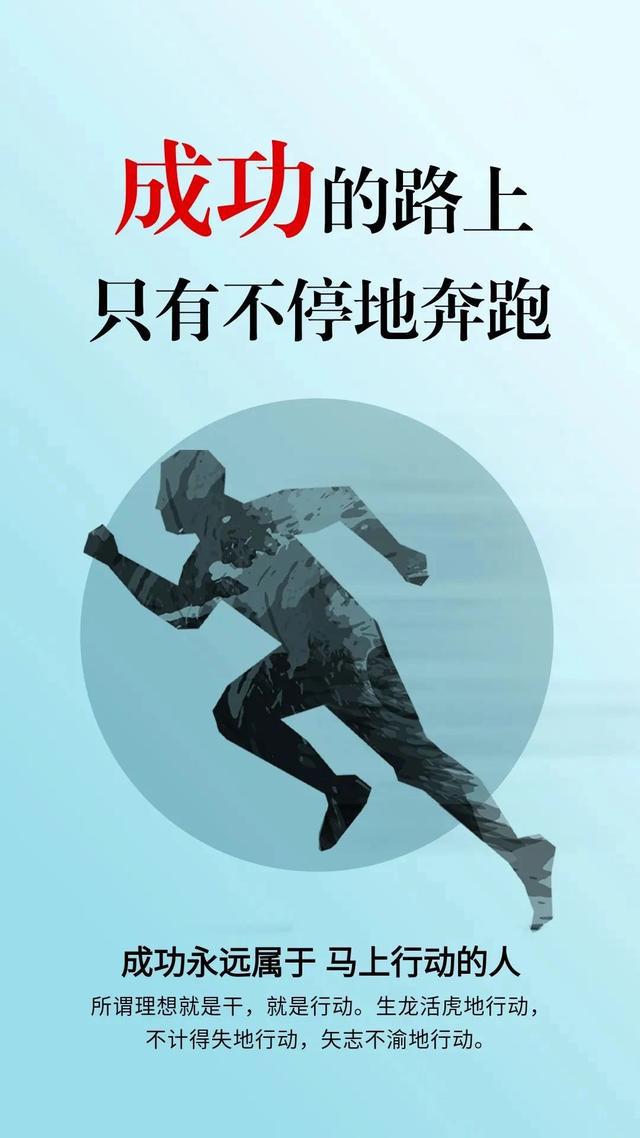 夢為馬不負韶華_以夢為馬不負昭華還是韶華_以夢為馬 不負韶華是什么意思