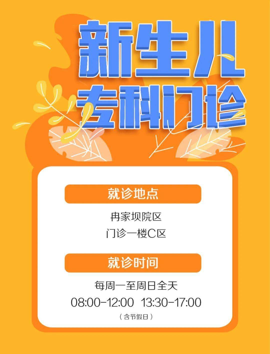 懷化考試人才網(wǎng)官網(wǎng)_懷化人才考試網(wǎng)_懷化考試人才網(wǎng)成績(jī)查詢(xún)