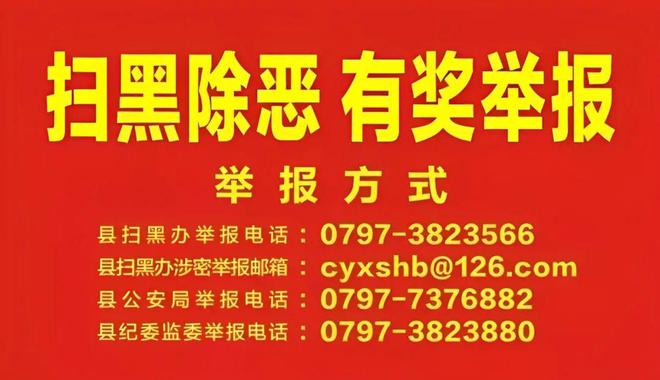懷化考試人才網(wǎng)成績(jī)查詢(xún)_懷化考試人才網(wǎng)官網(wǎng)_懷化人才考試網(wǎng)