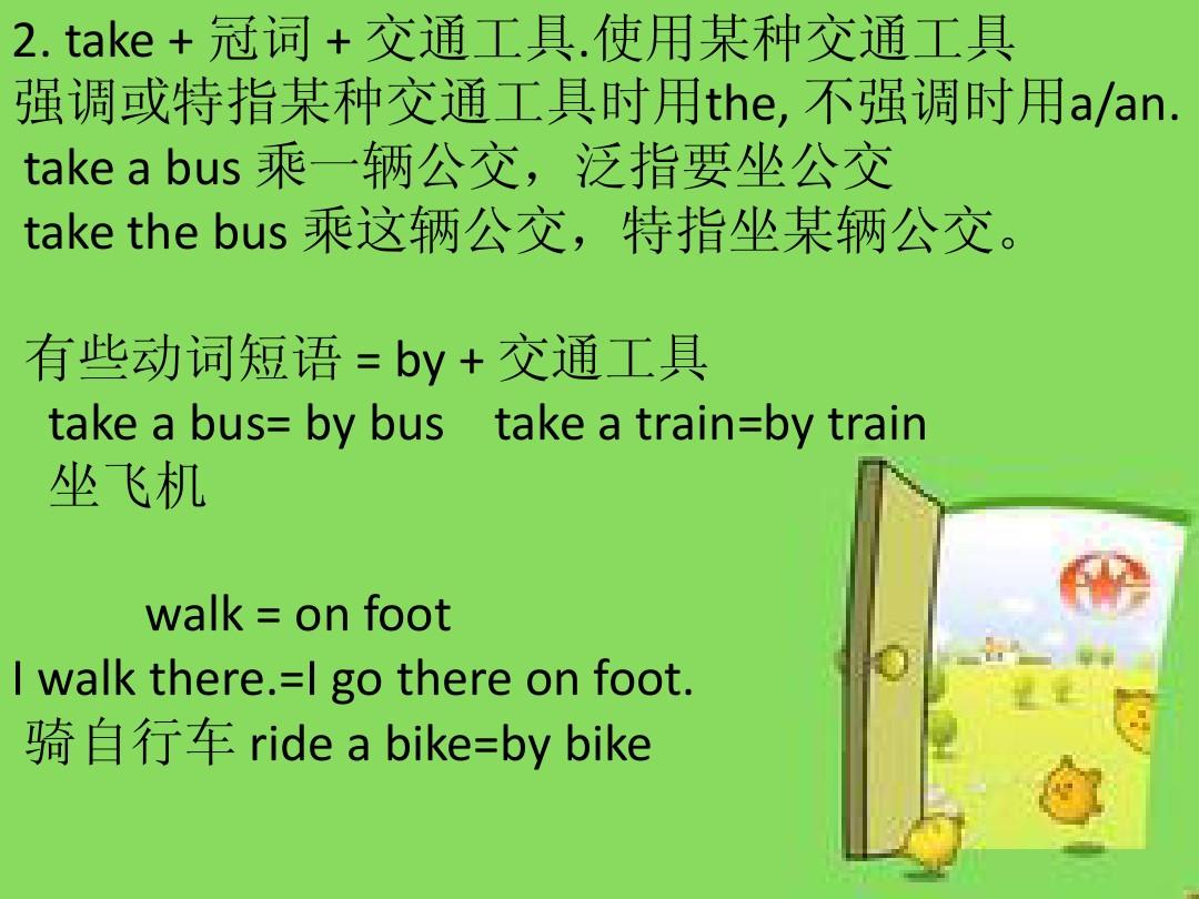 酒虎詩(shī)龍形容什么數(shù)字_酒虎詩(shī)龍打最佳一生肖_酒虎詩(shī)龍是什么意思